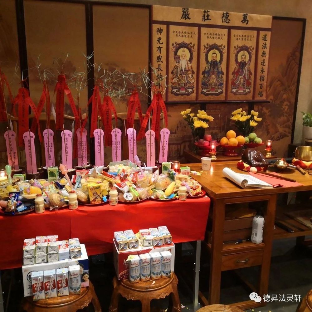 给老人做超度-给老人做超度得多少钱啊