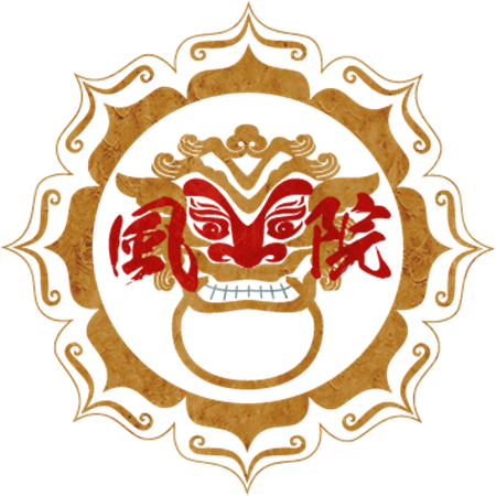 惠州市罗浮山风火院道统文化传播有限公司